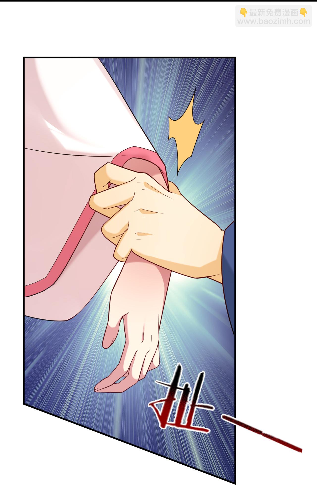 第384话 破除幻境-第384话