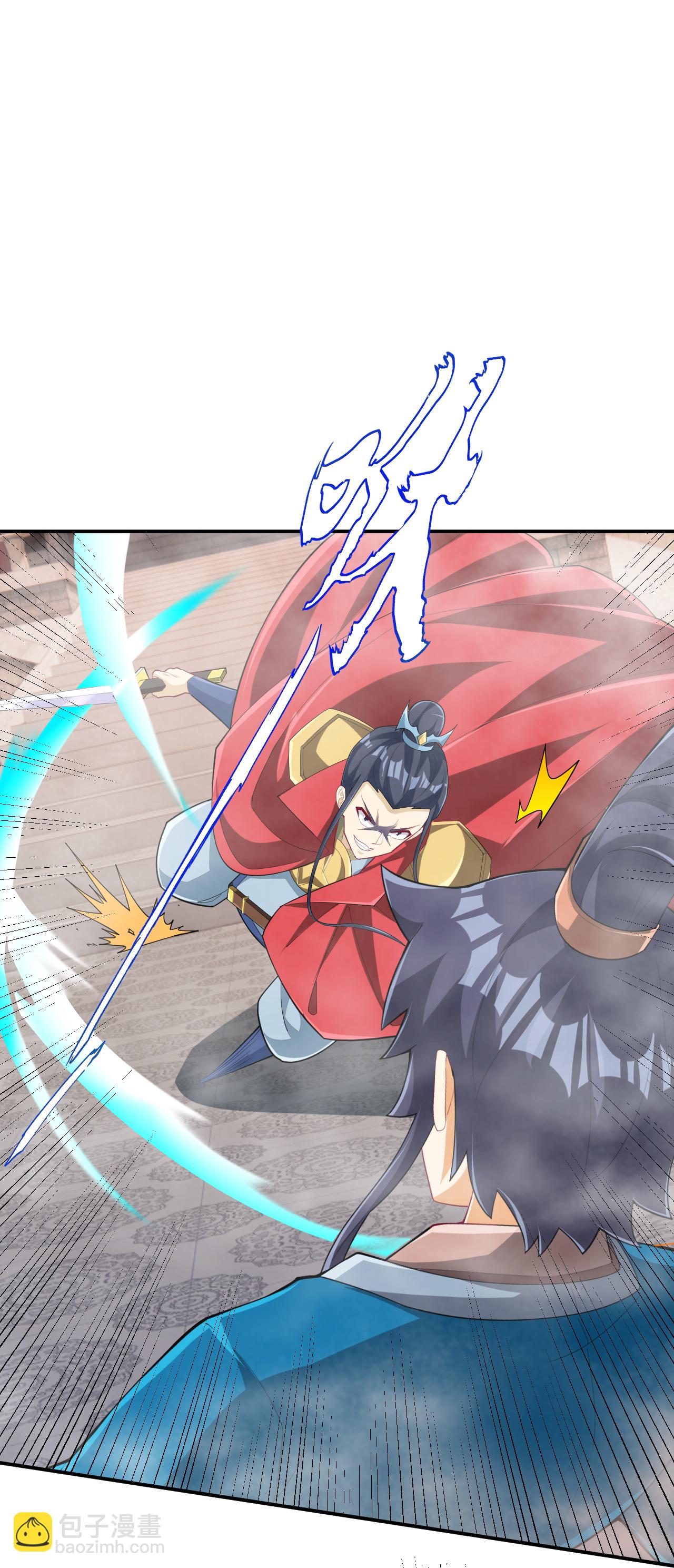 第386话 琉球宫！-第386话