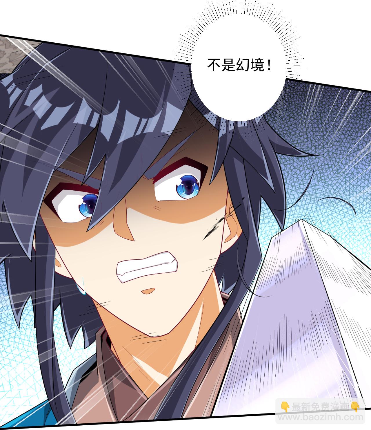 第386话 琉球宫！-第386话