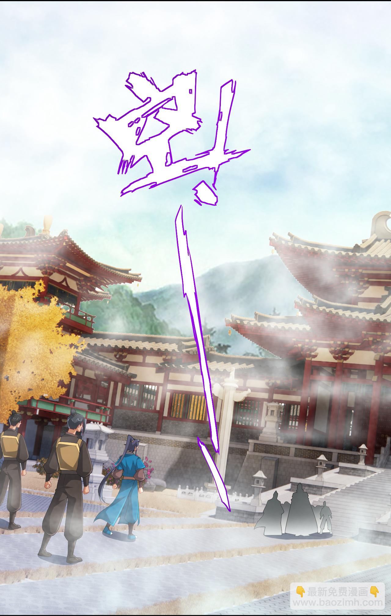 第386话 琉球宫！-第386话