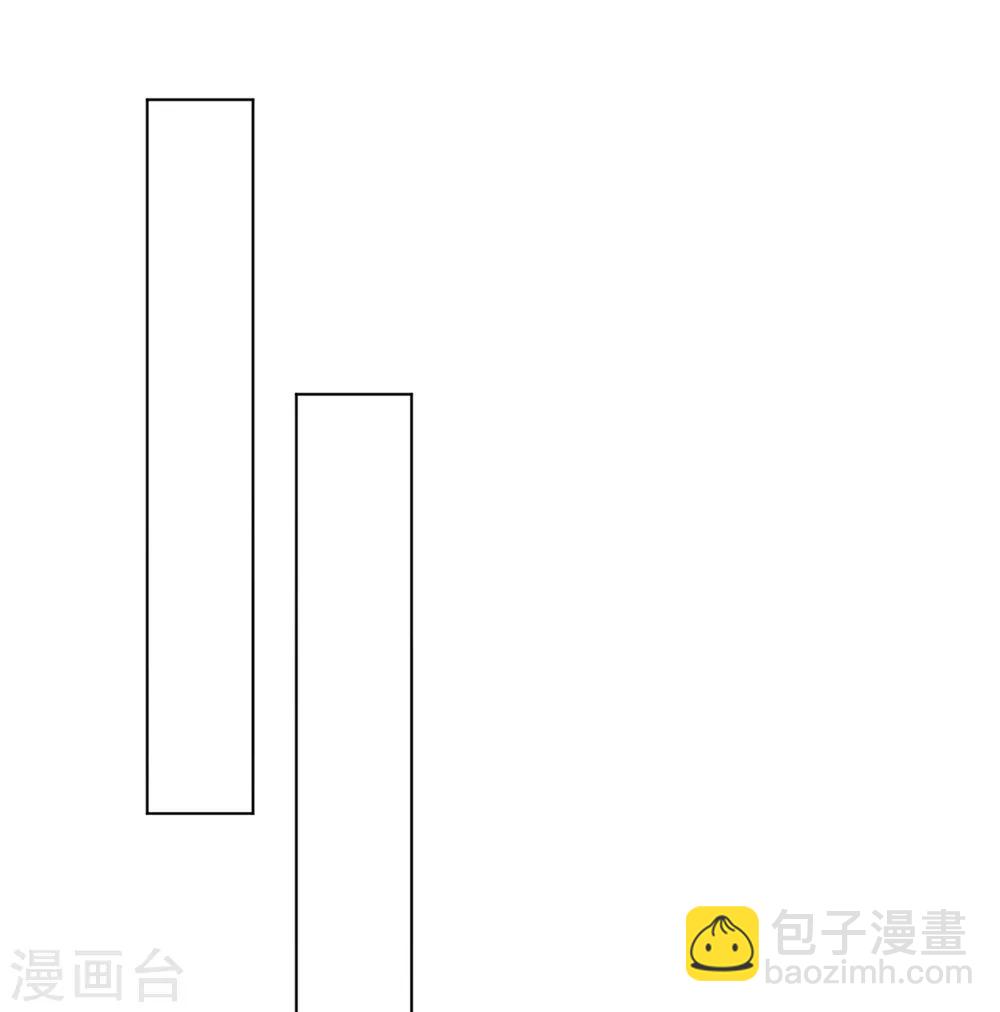 第42话 许枫的危机-第42话