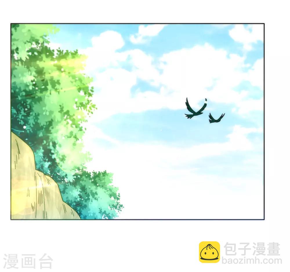 第52话 再入深山-第52话