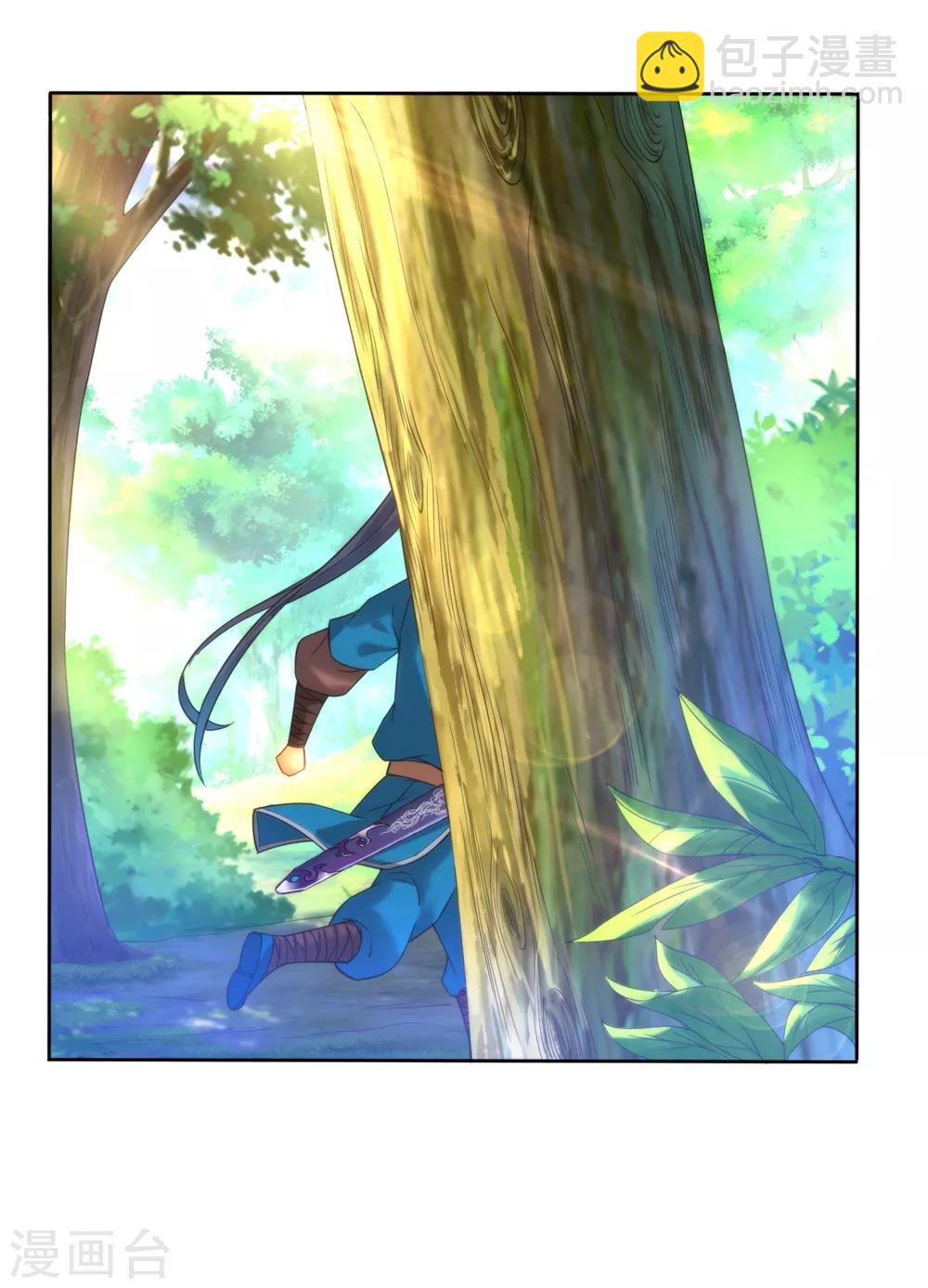 第56话 杀鸡儆猴-第56话