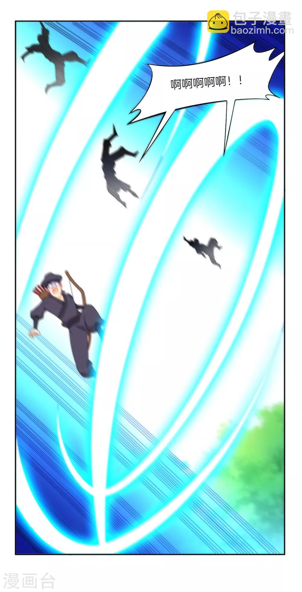 第56话 杀鸡儆猴-第56话