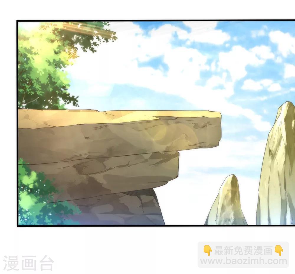 第56话 杀鸡儆猴-第56话