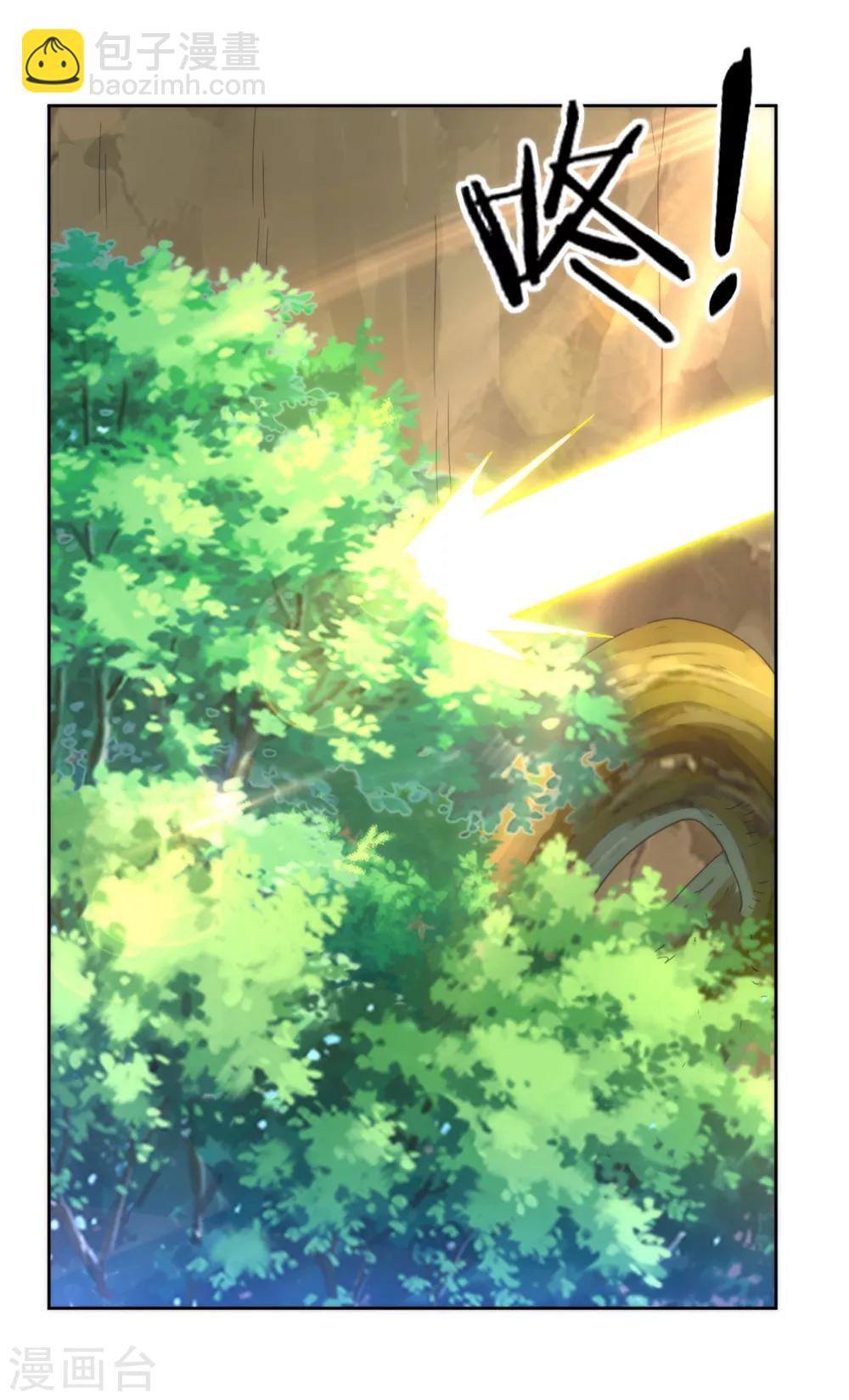 第58话 怕你回来找不到我-第58话