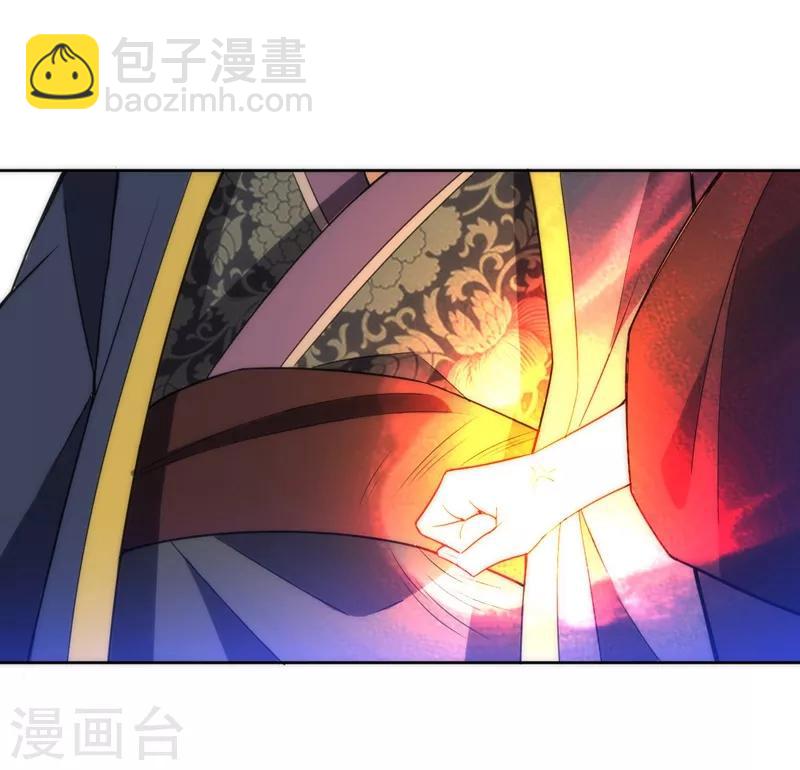 第66话 援军赶到-第66话