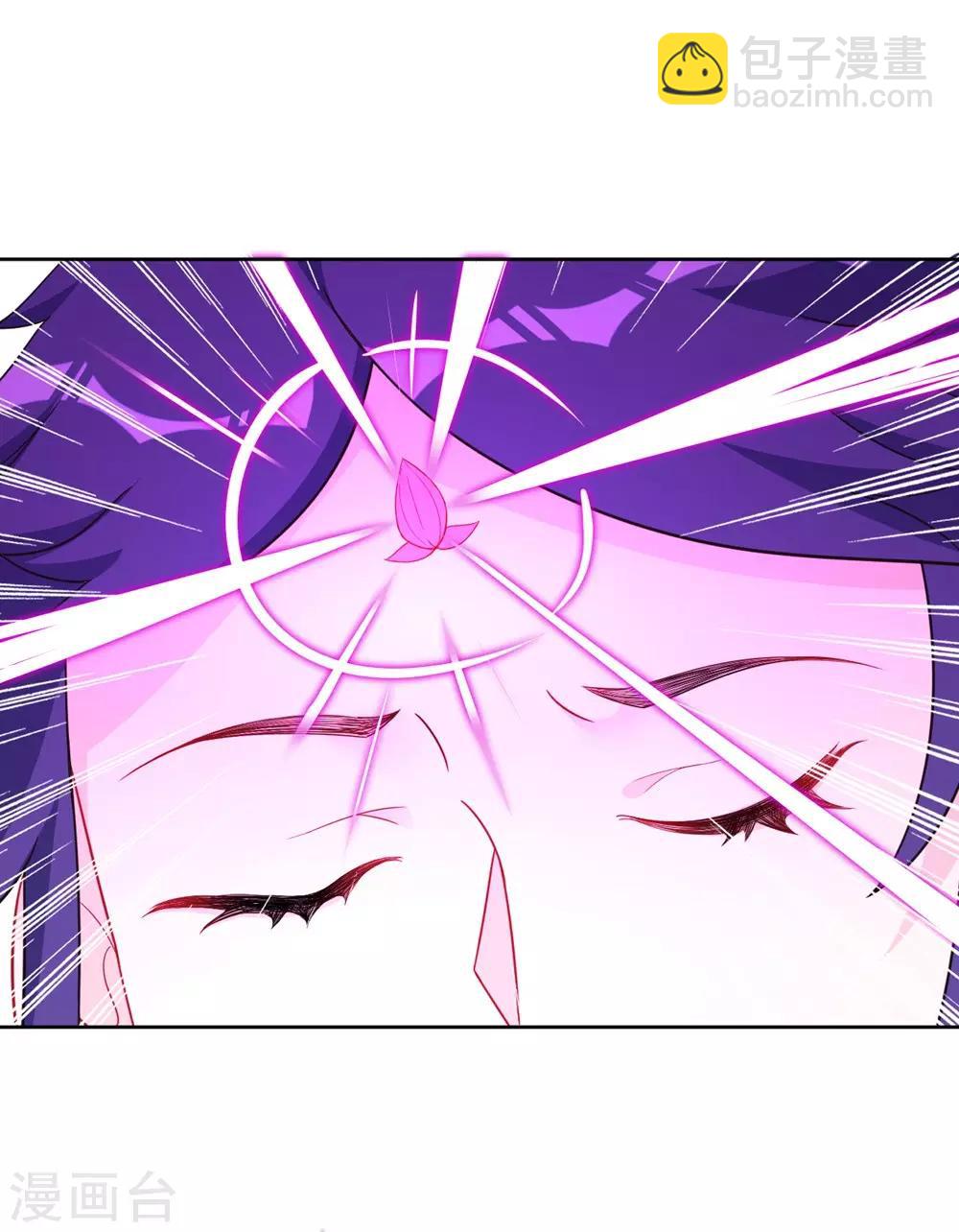 第72话 转换灵气-第72话