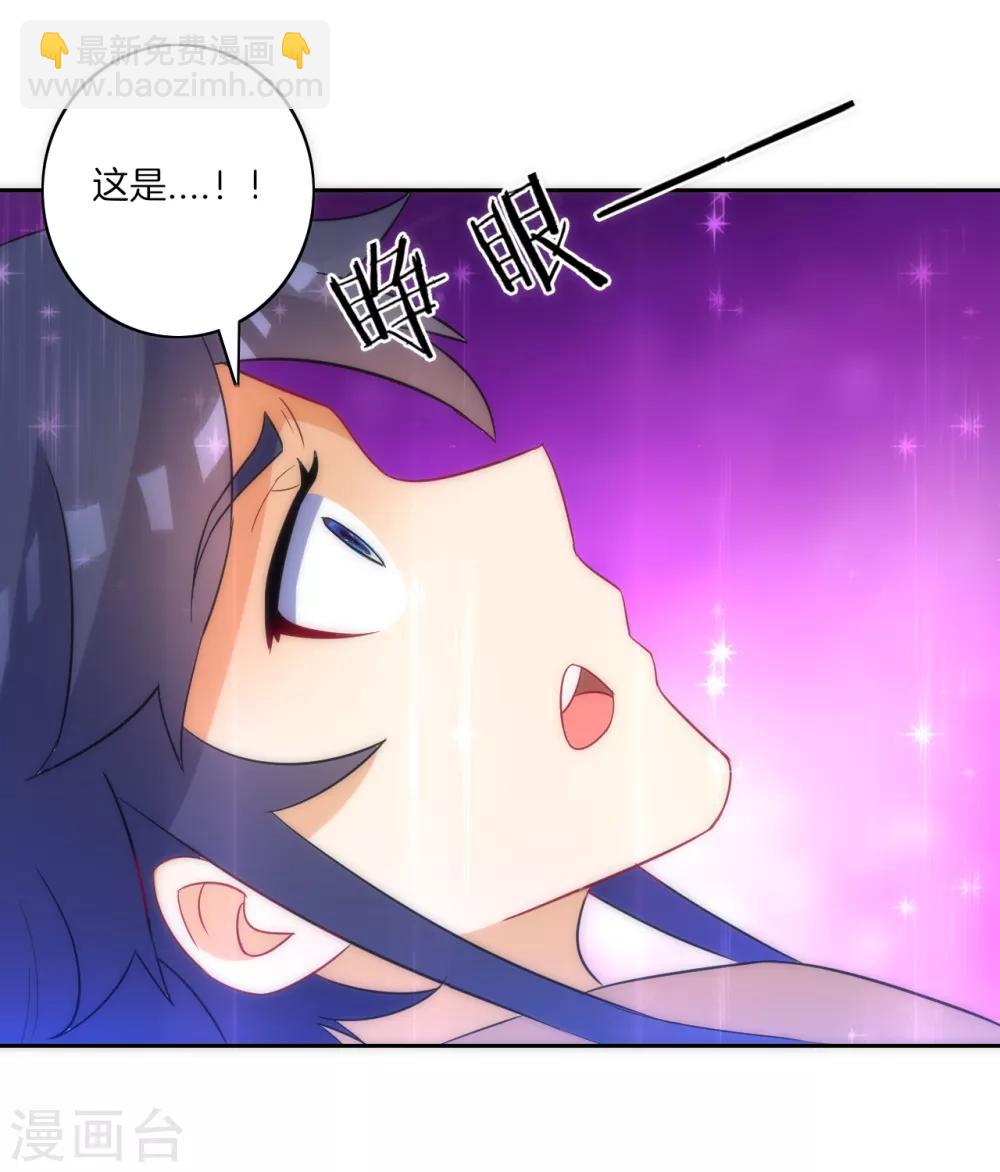 第74话 强势回归-第74话