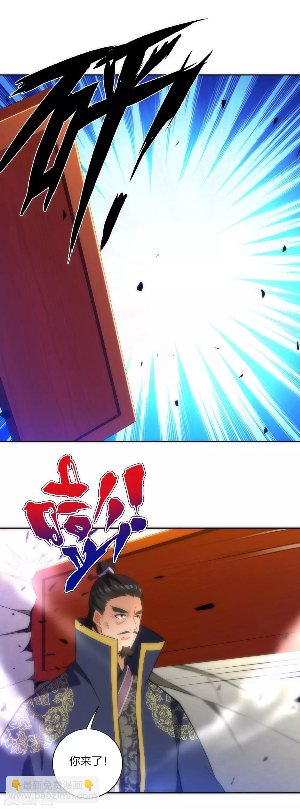 第74话 强势回归-第74话