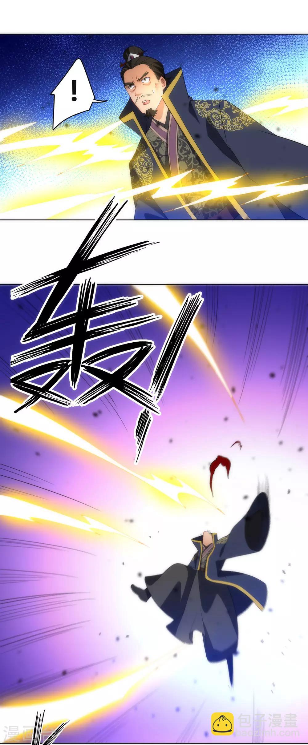 第74话 强势回归-第74话