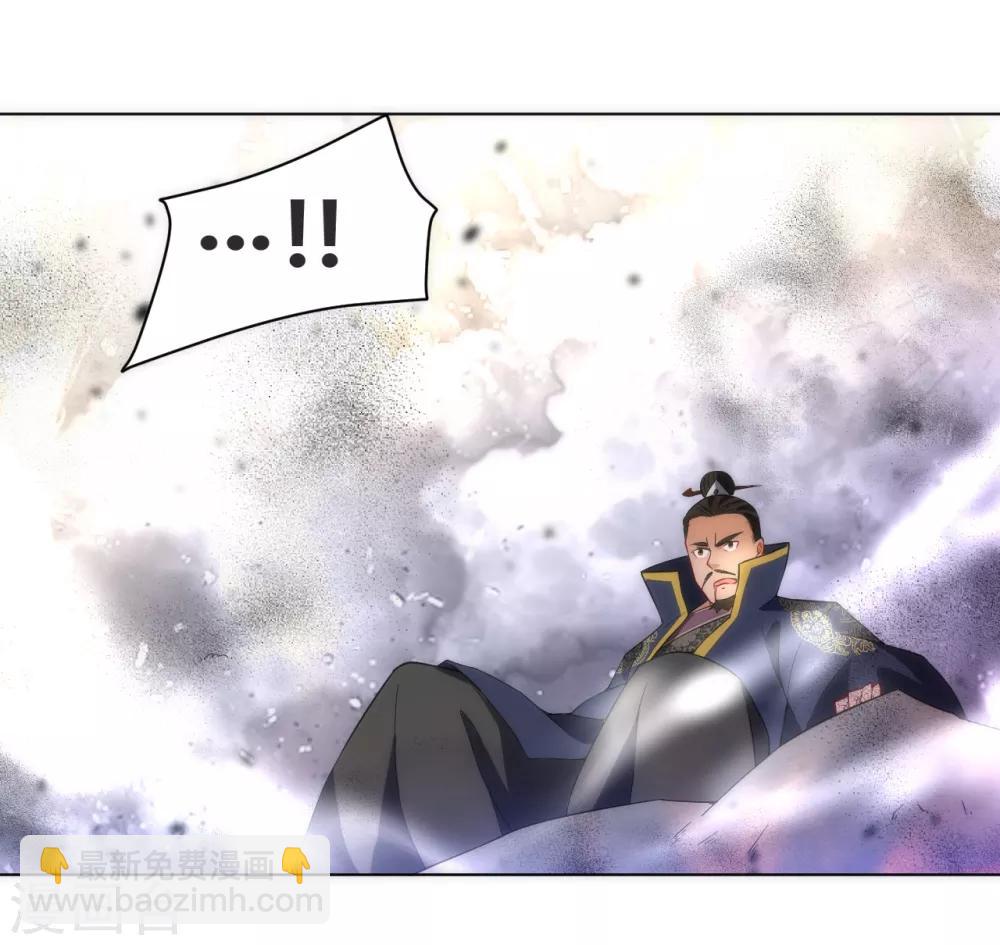 第74话 强势回归-第74话