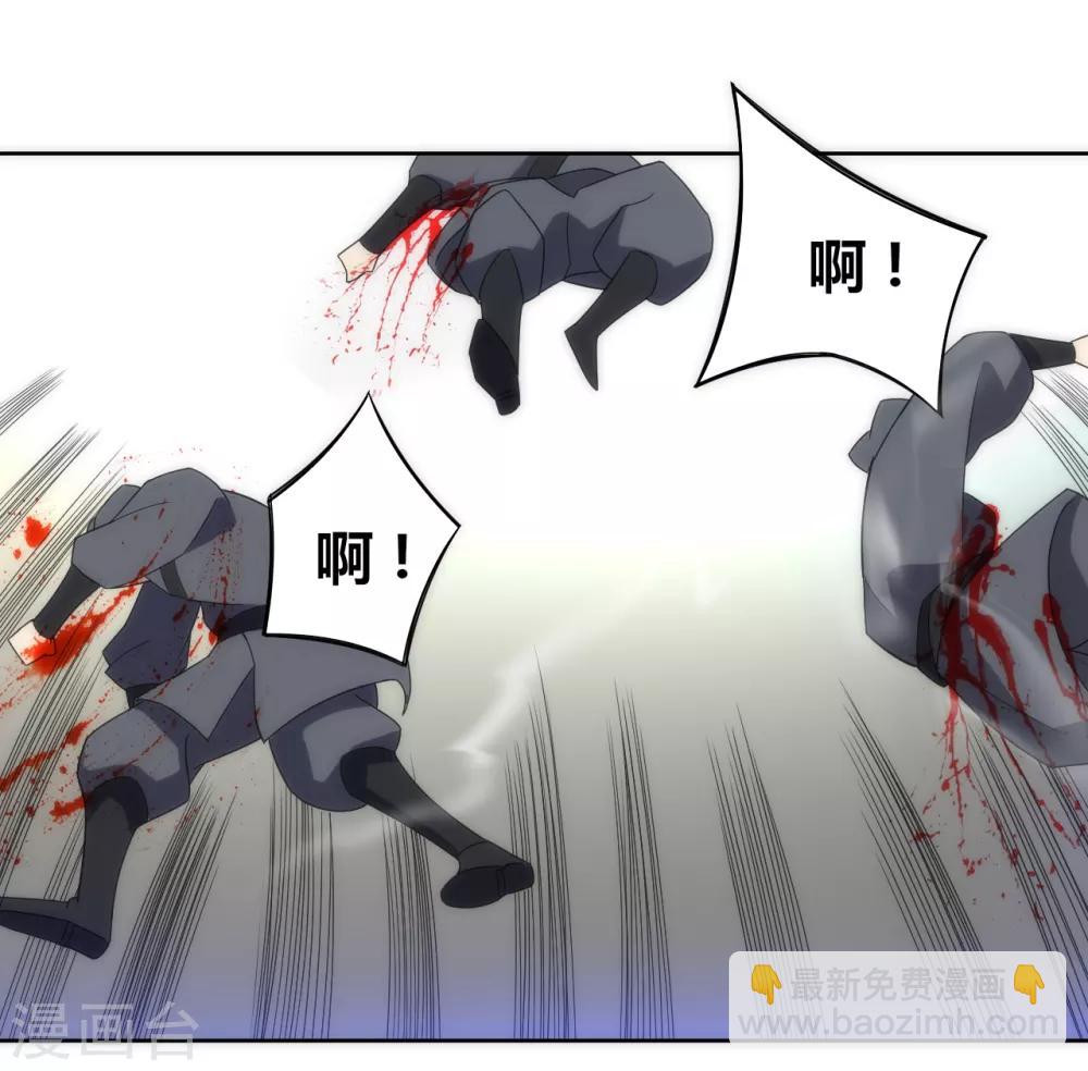 第74话 强势回归-第74话