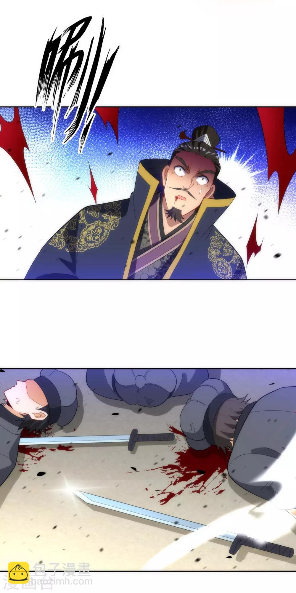 第74话 强势回归-第74话