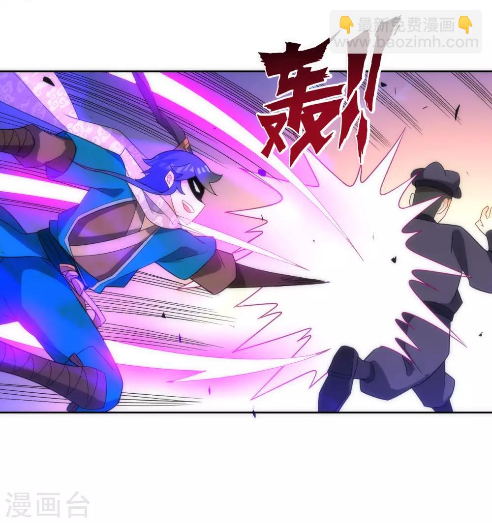 第76话 不堪一击-第76话