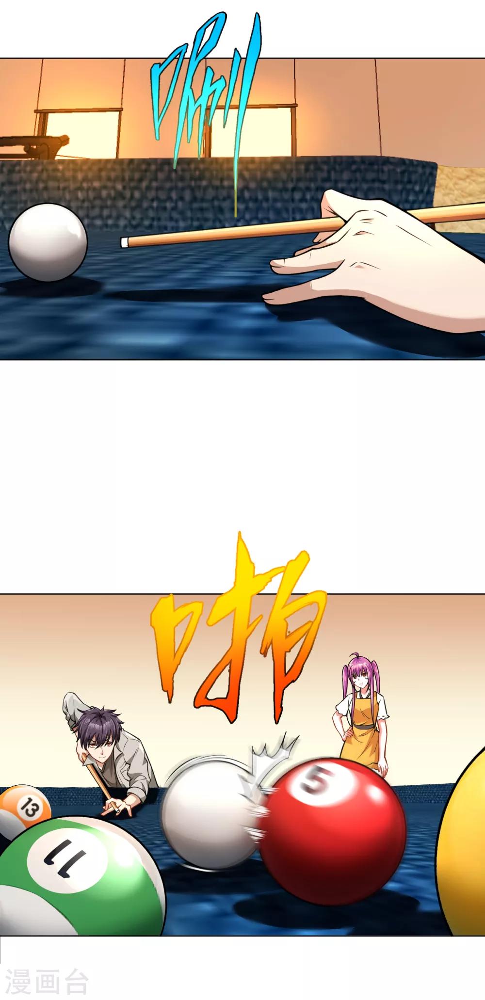 第130话 精准打击-第144话