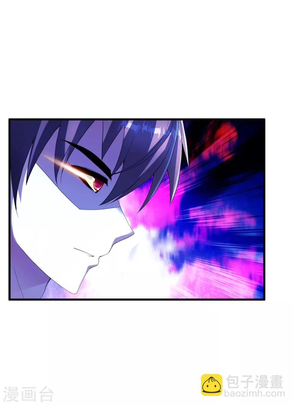 第14话 先道歉-第16话