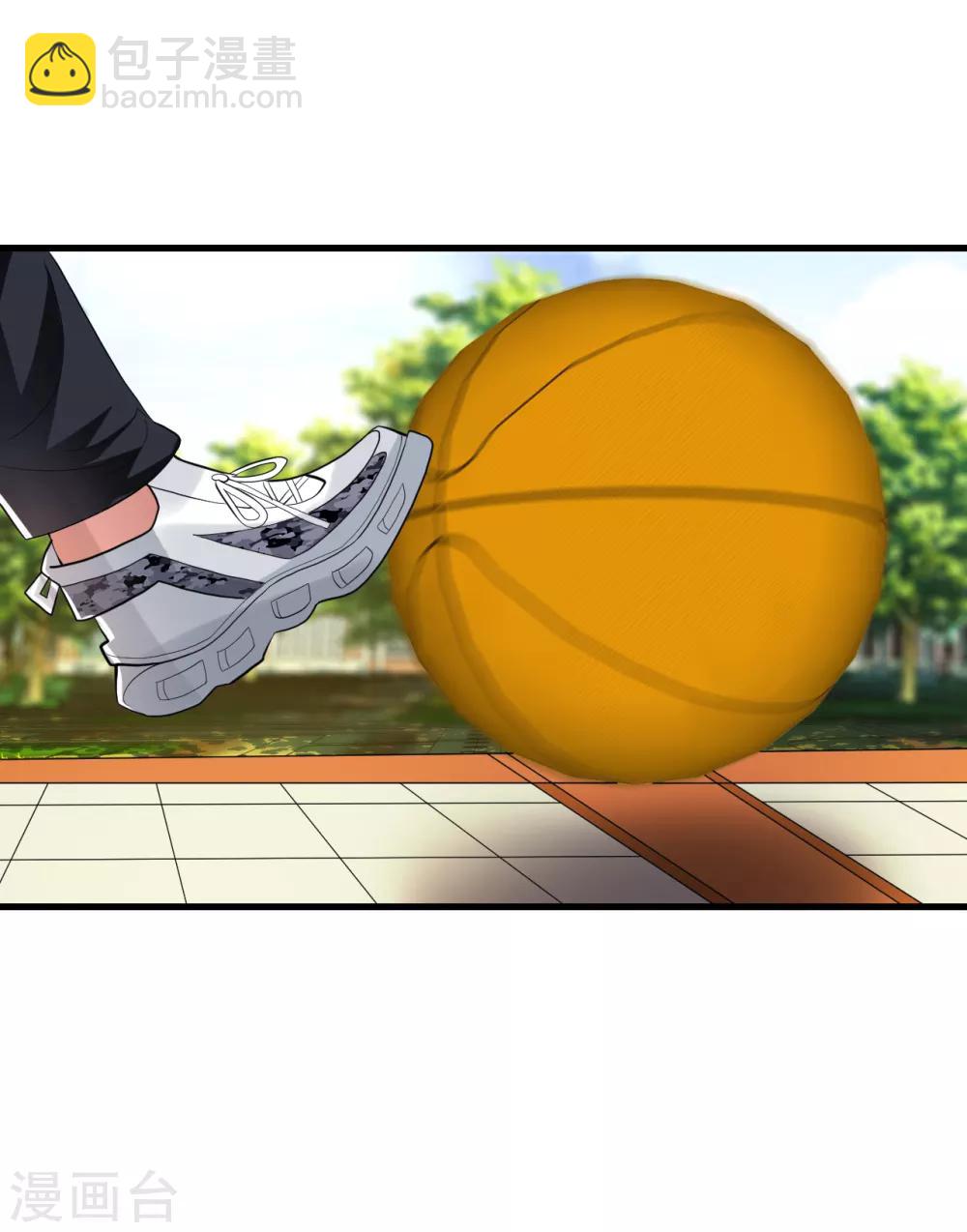 第14话 先道歉-第16话