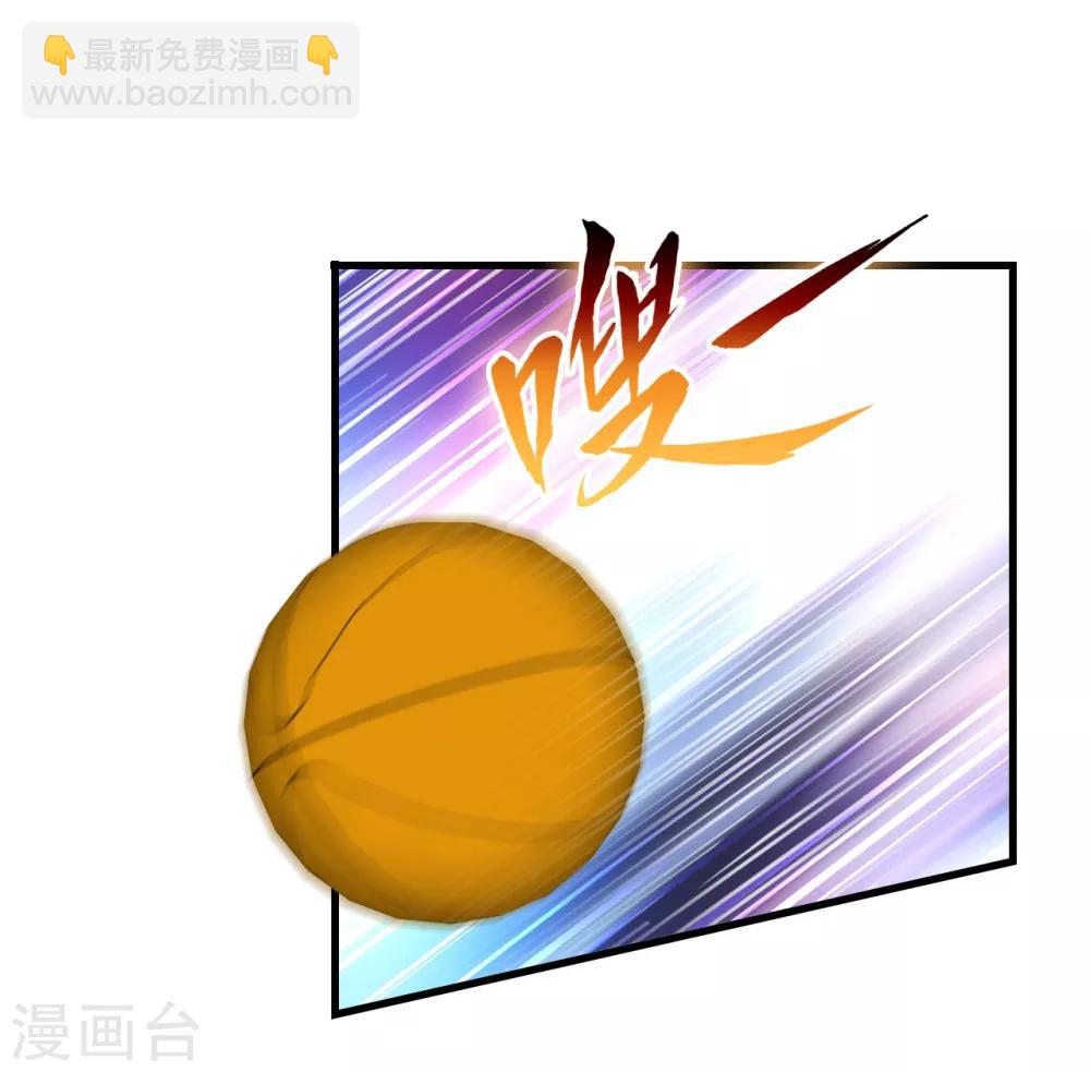 第14话 先道歉-第16话