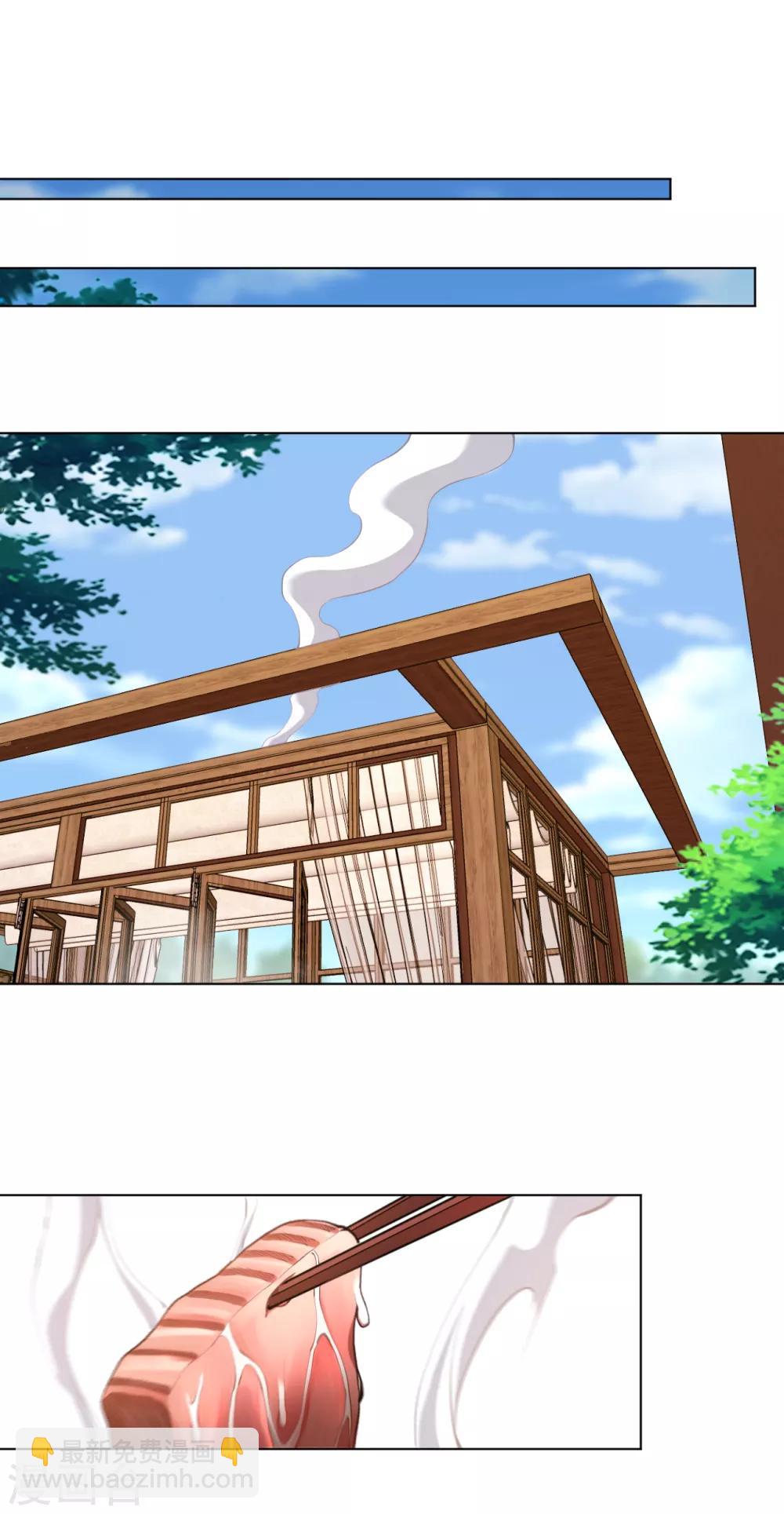 第139话 狼堡-第154话