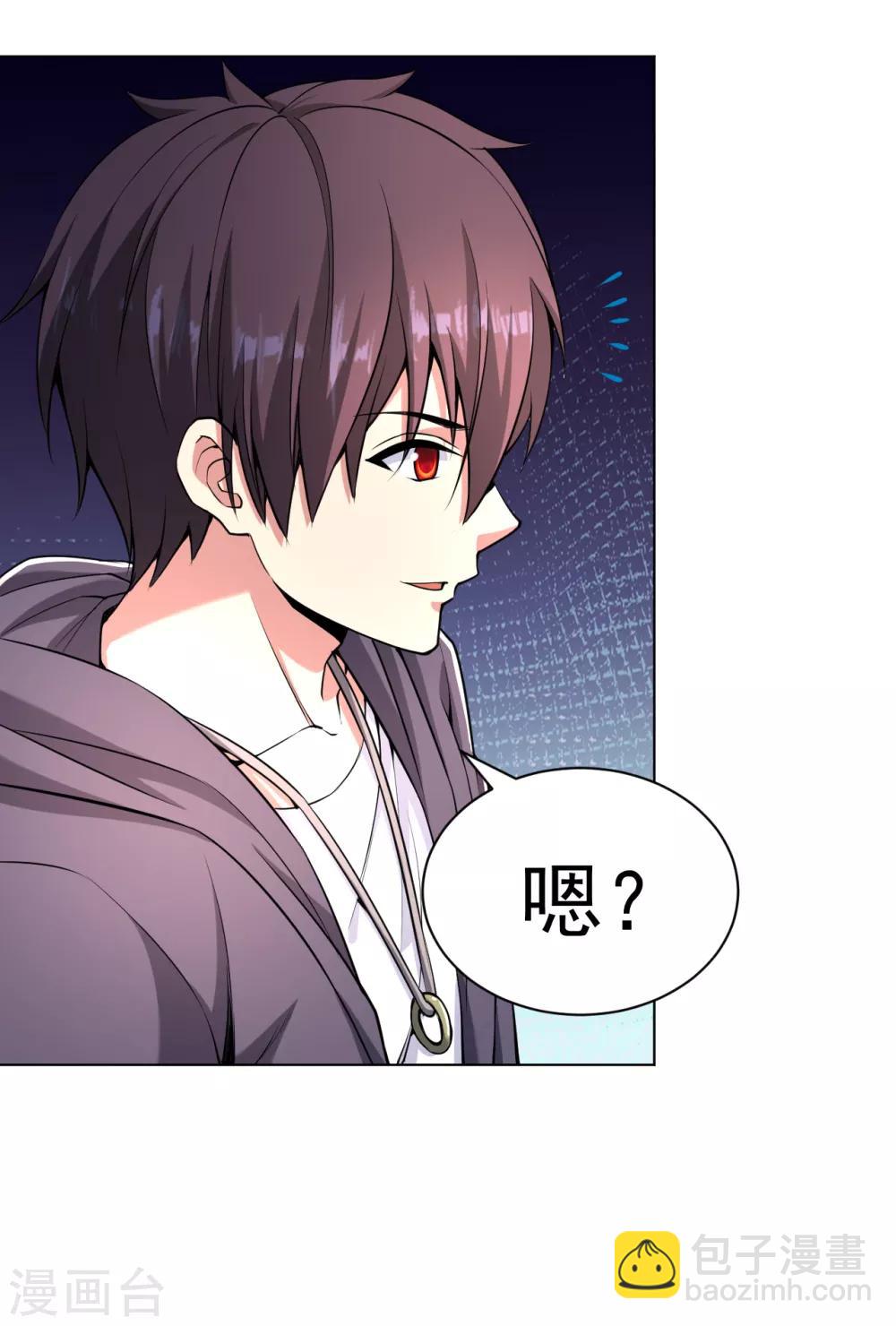 第141话 程家危机-第156话