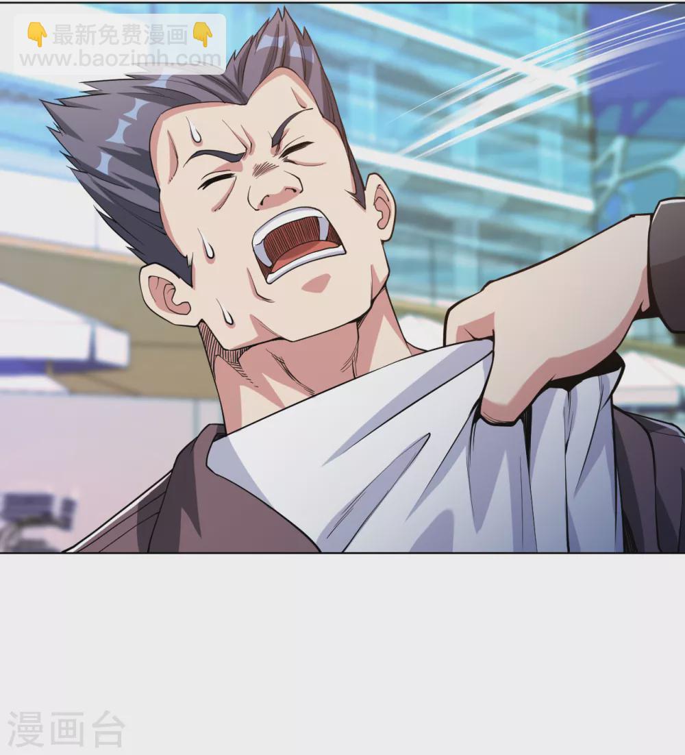 第148话 最硬的男人-第164话