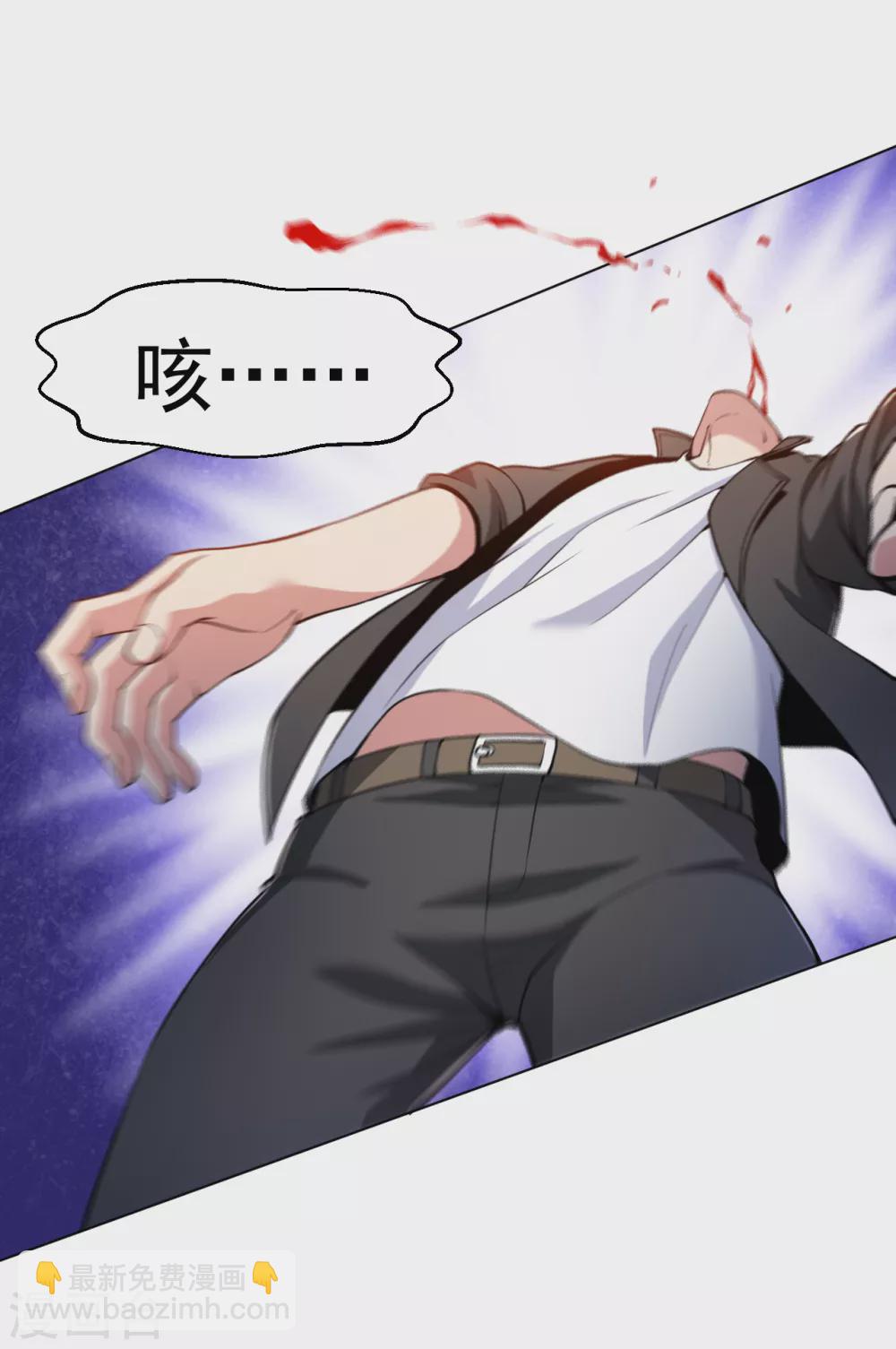 第150话 秃子爬爬爬-第166话