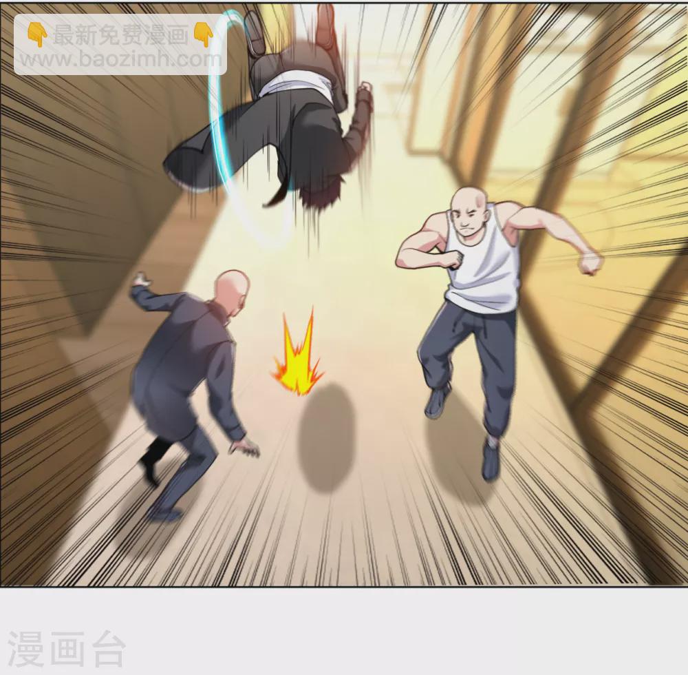 第150话 秃子爬爬爬-第166话