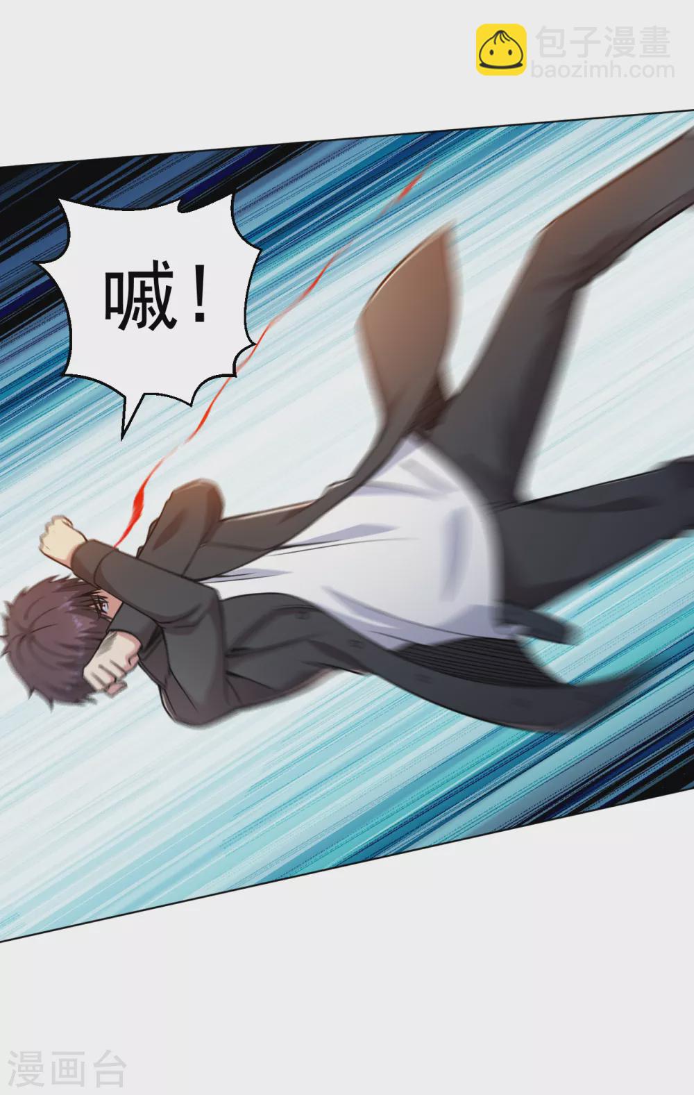 第152话 刘风掉出高楼-第168话