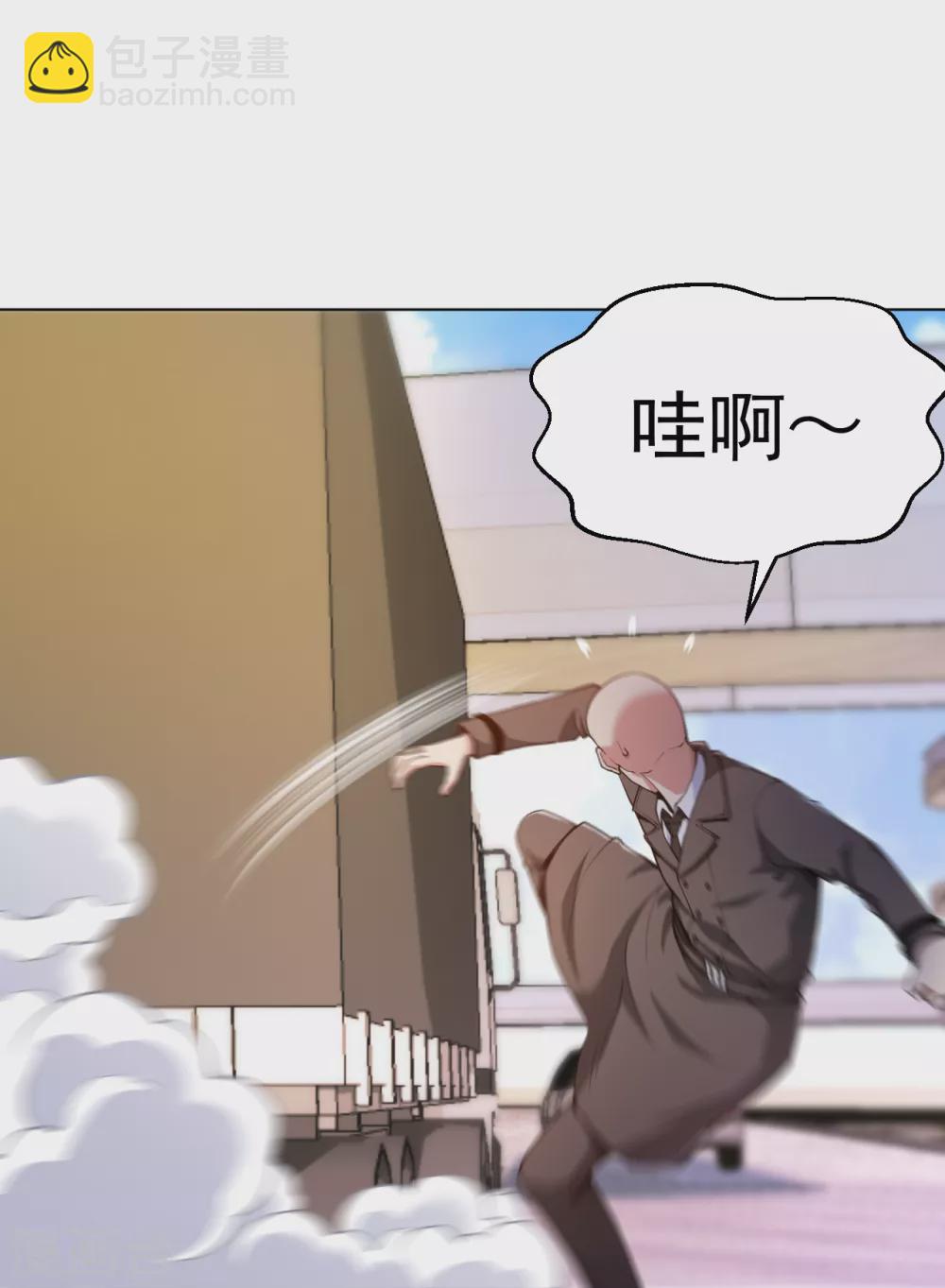 第154话 八极炉拳-第170话