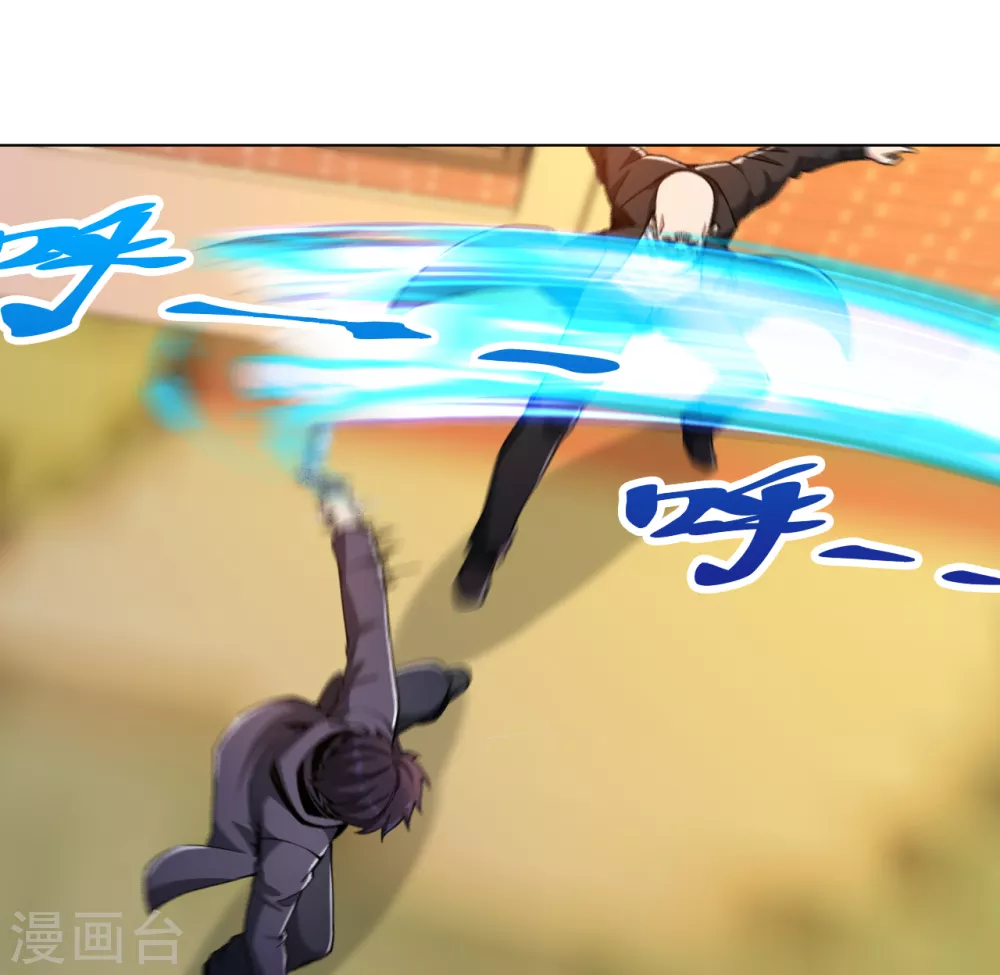 第158话 不死不休-第174话