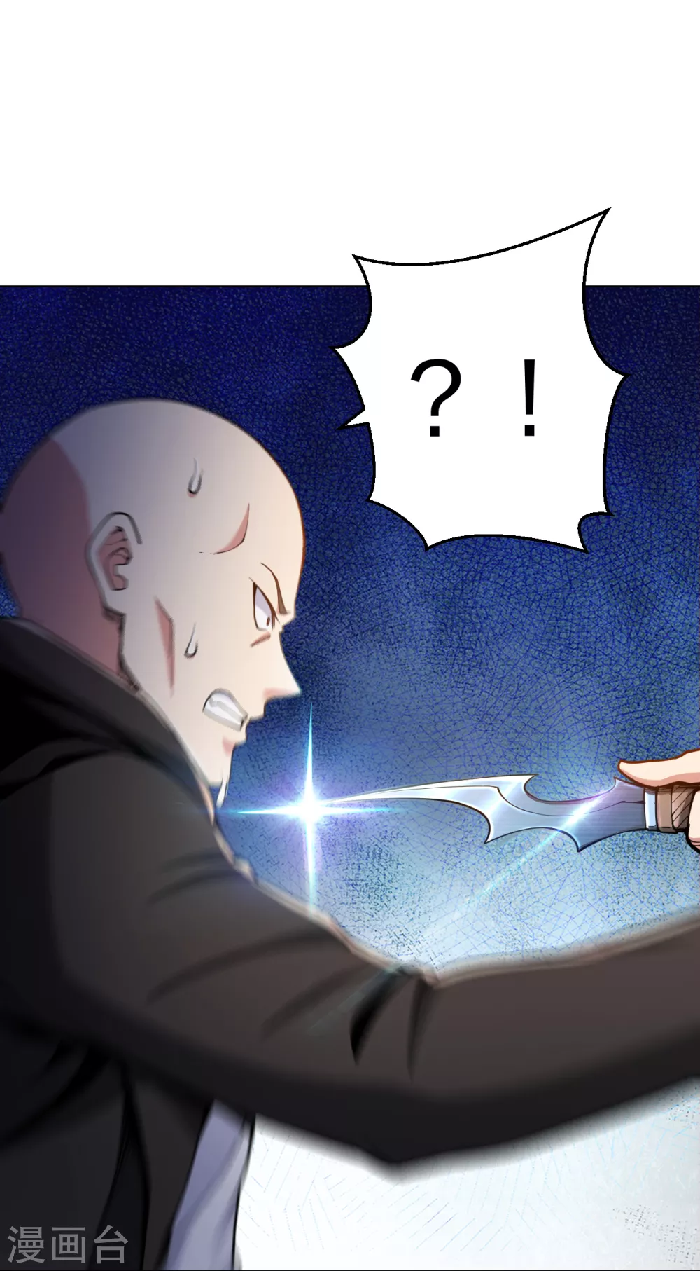 第158话 不死不休-第174话