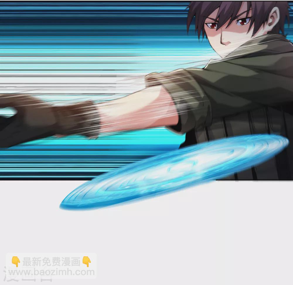 第164话 承影剑负伤-第180话