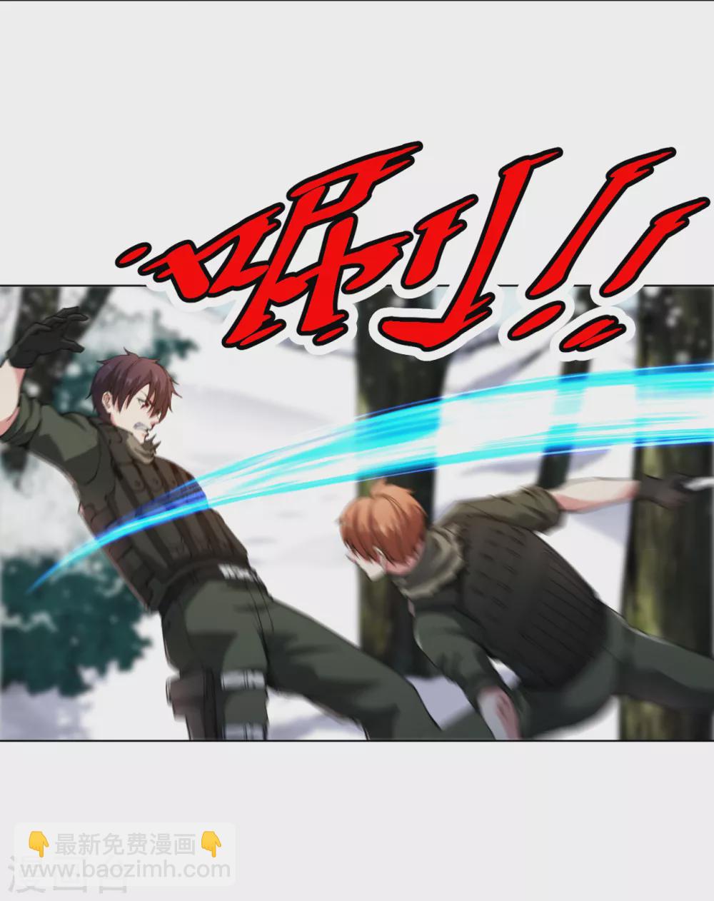第164话 承影剑负伤-第180话