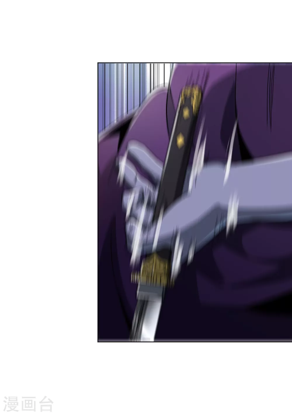 第166话 预选死神王-第182话