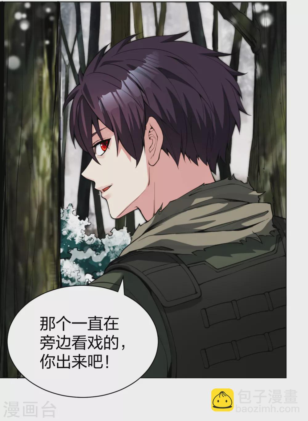 第166话 预选死神王-第182话