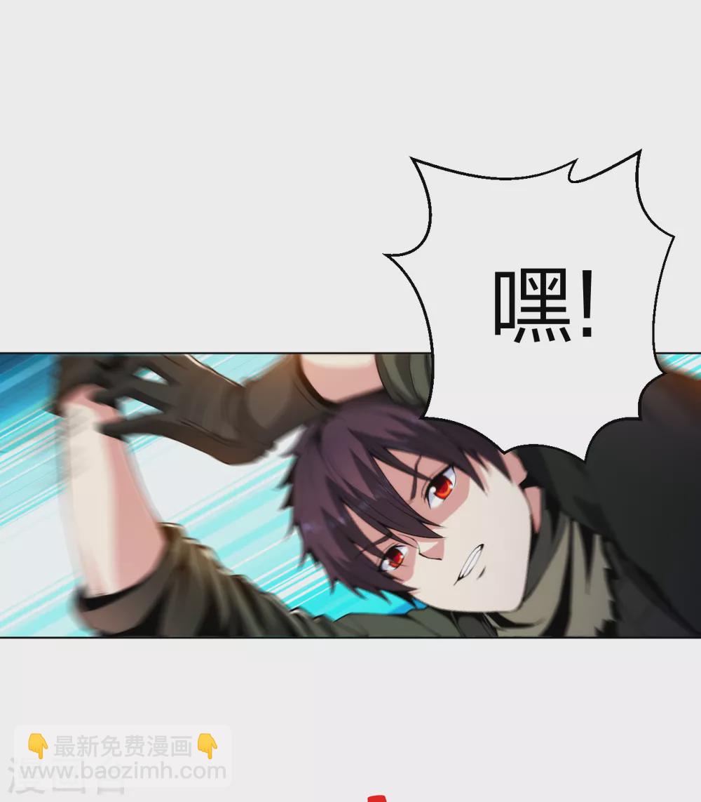 第167话 不羁唐刀-第184话