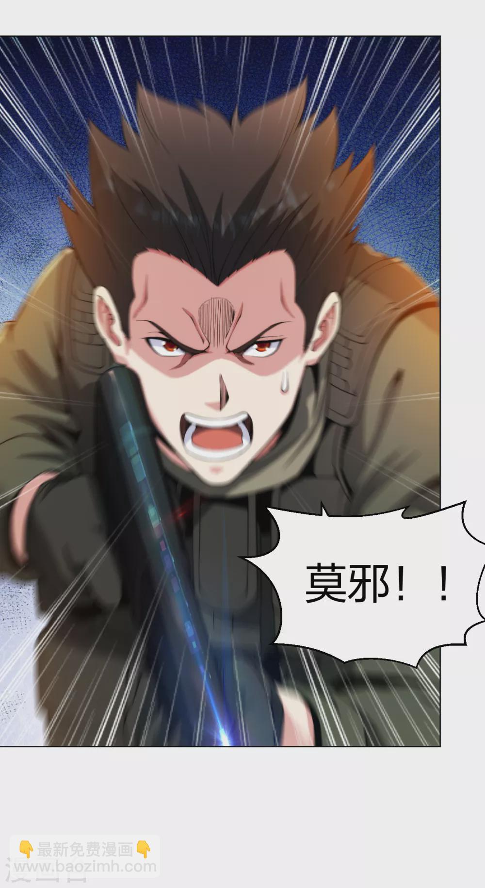第175话 狼堡强敌-第192话