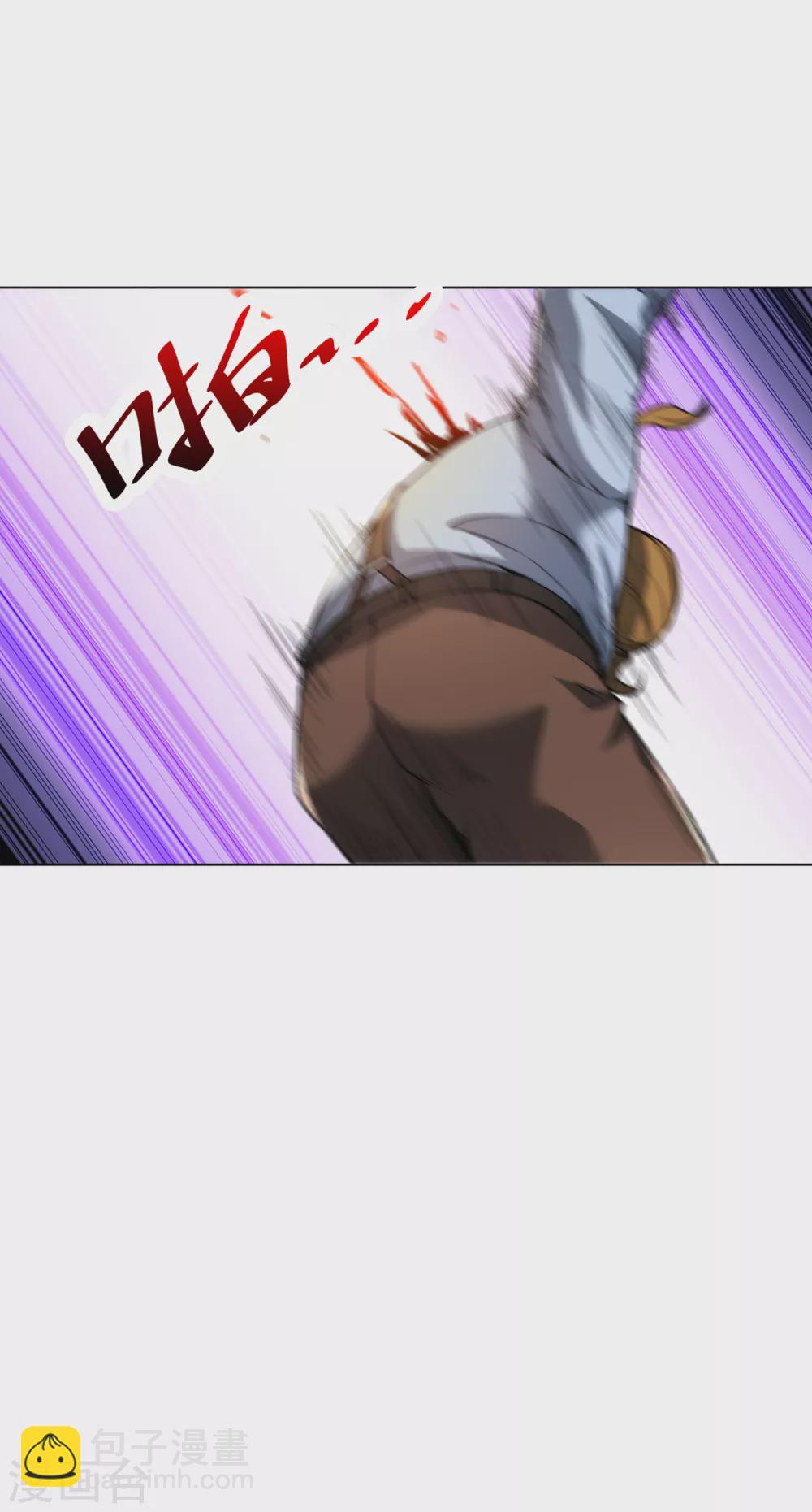 第175话 狼堡强敌-第192话