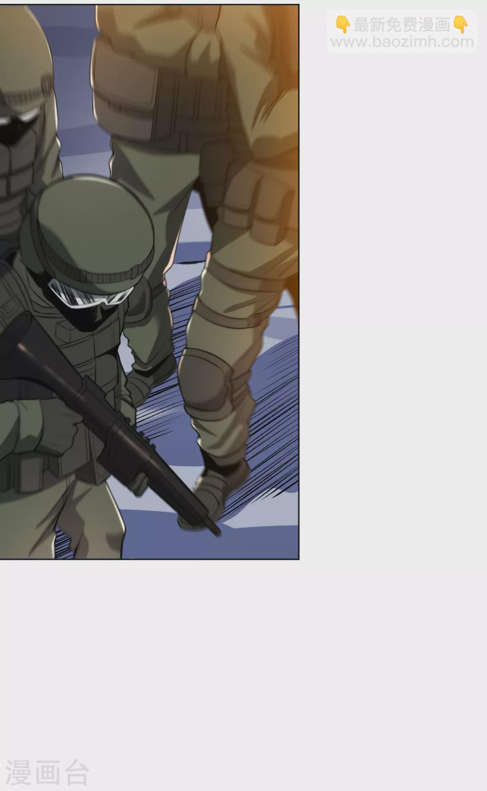 第177话 你配吗？-第194话