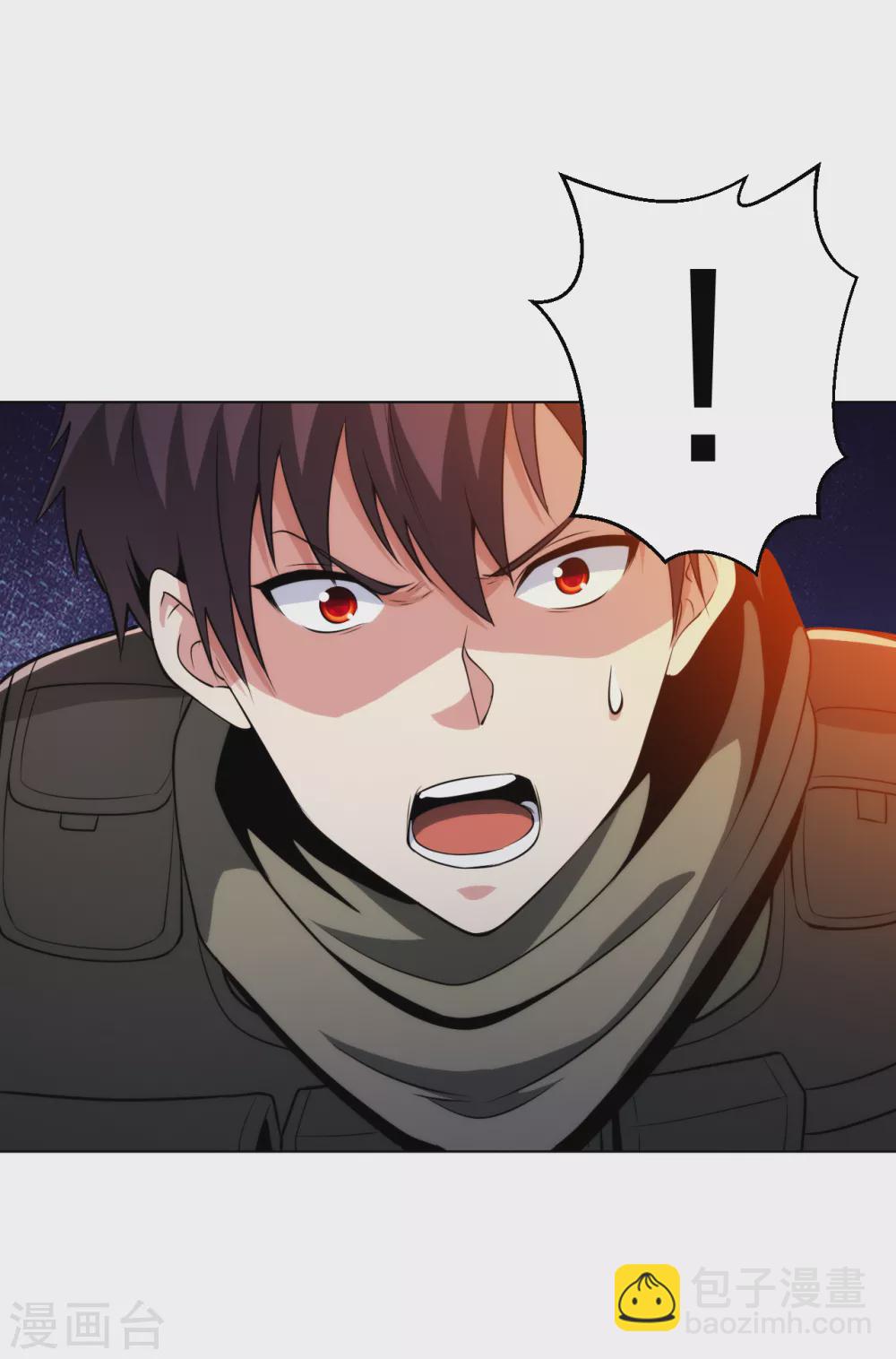 第179话 陪你玩个够-第196话