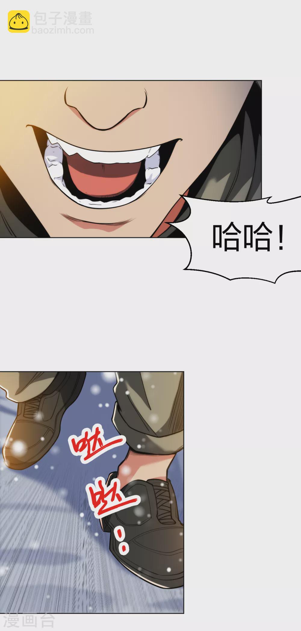 第185话 杀手现身-第202话