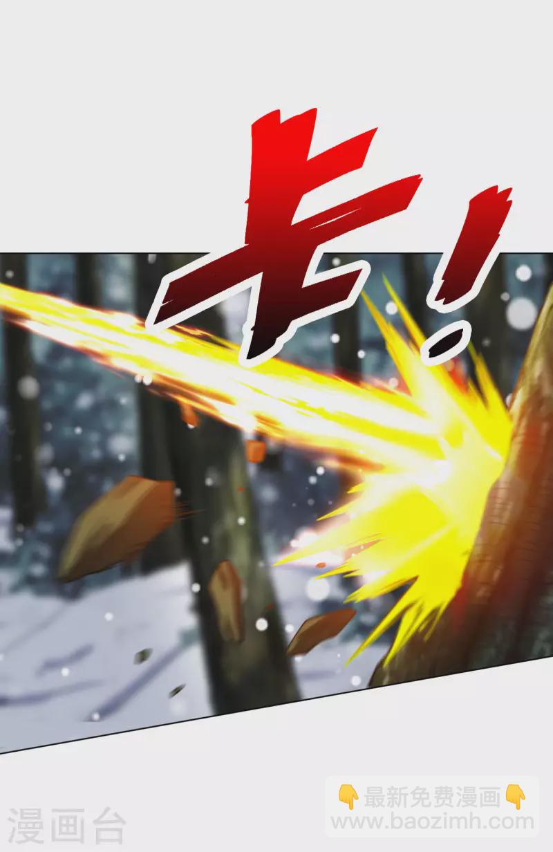 第189话 凯旋而归-第206话
