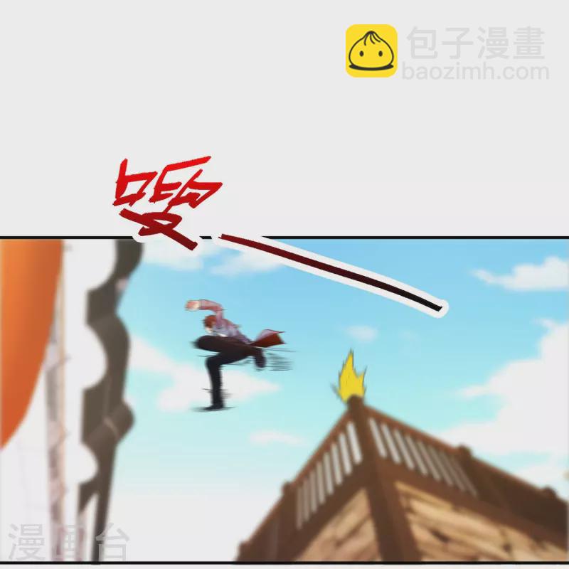 第213话 樱花赌王-第230话