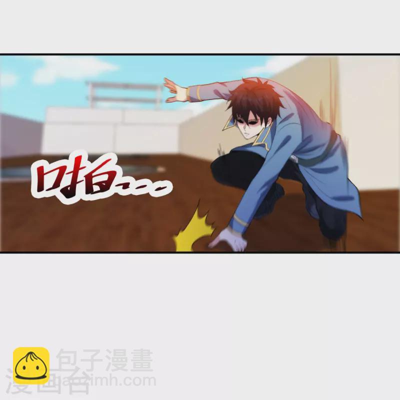 第213话 樱花赌王-第230话