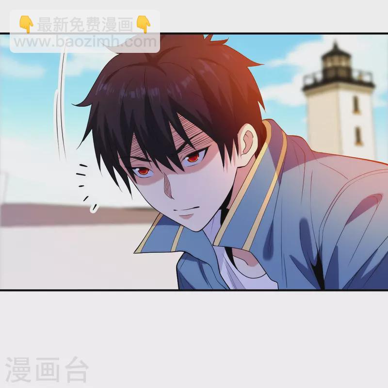 第213话 樱花赌王-第230话