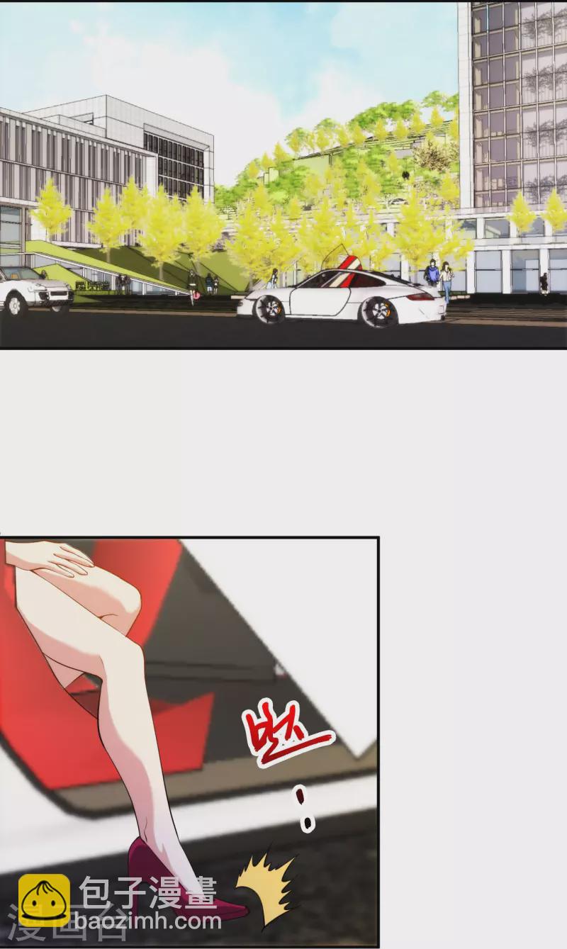 第213话 樱花赌王-第230话