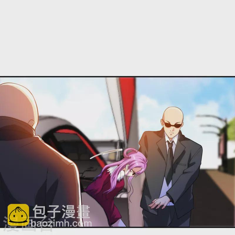 第213话 樱花赌王-第230话