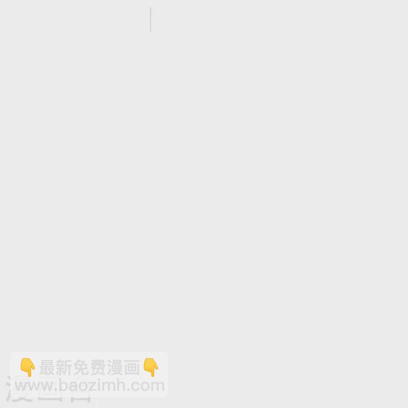 第215话 牛头使朴冬夏-第232话