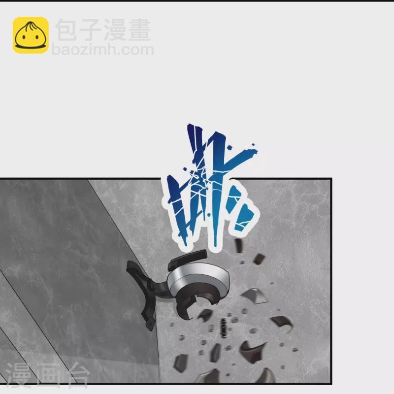 第215话 牛头使朴冬夏-第232话